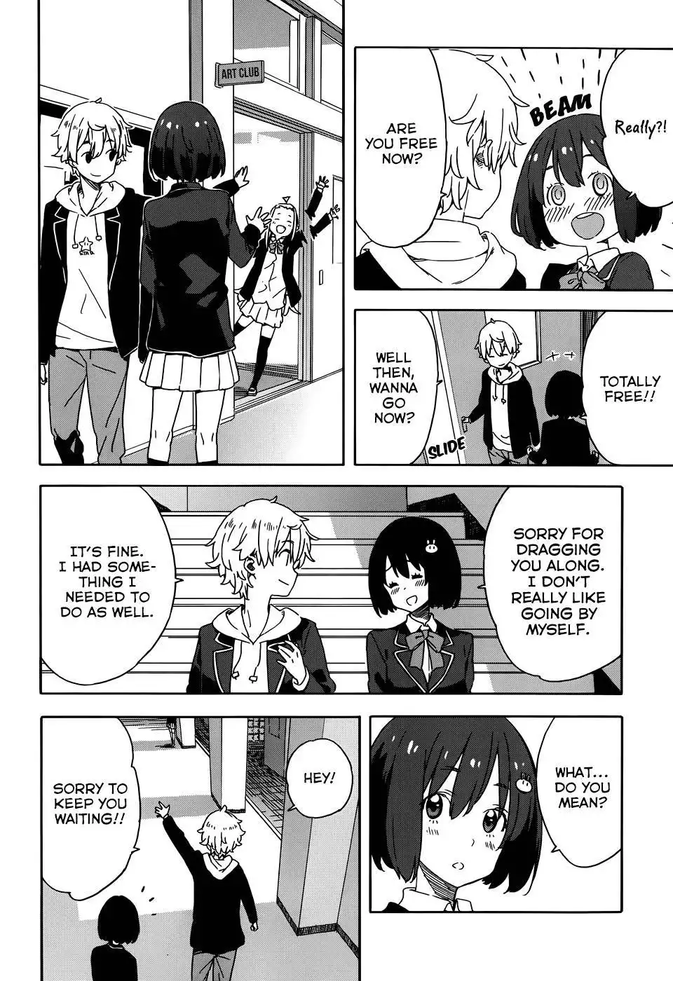 Kono Bijutsubu ni wa Mondai ga Aru! Chapter 21 22